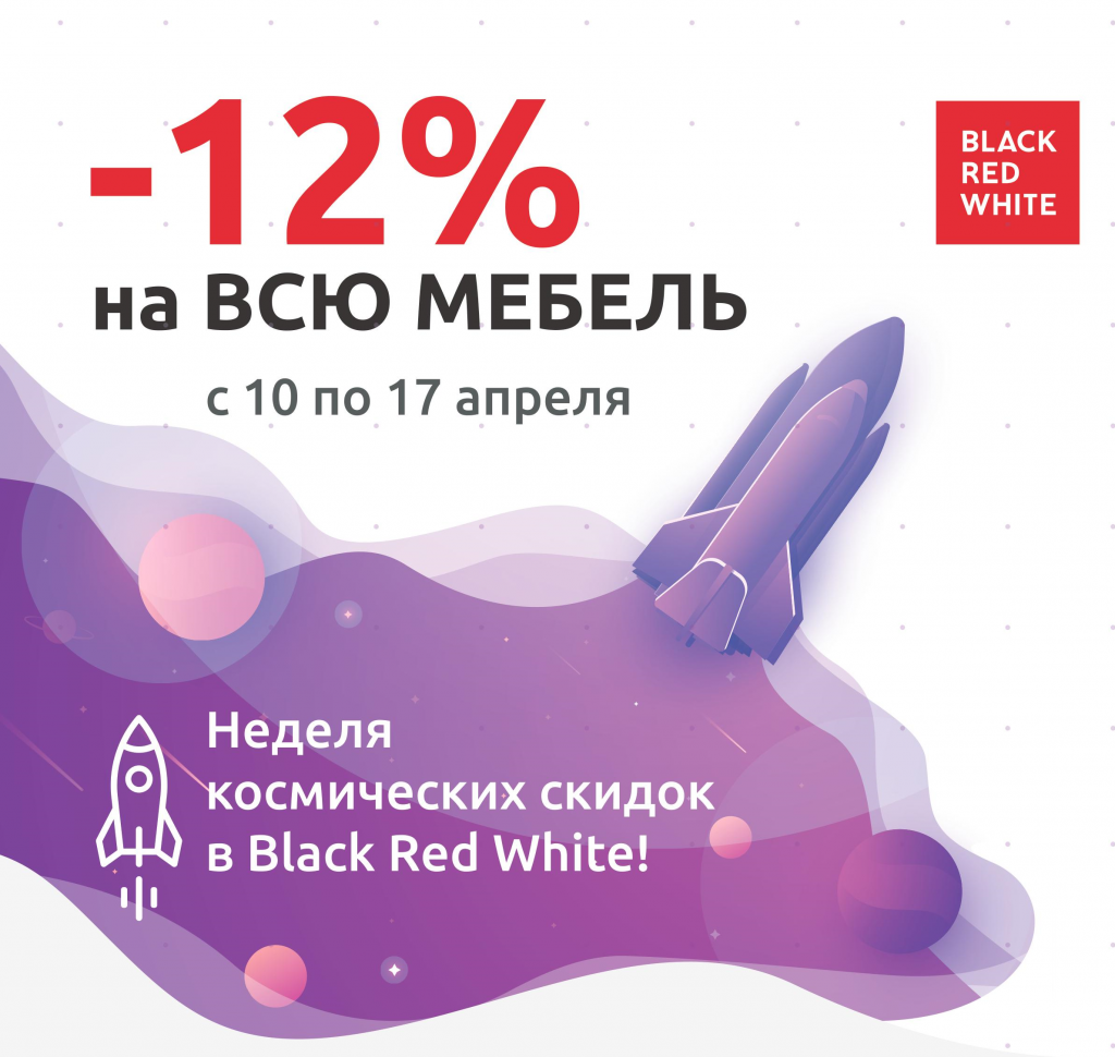 action_brw.png action_brw.png