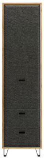 Шкаф REG1D2S