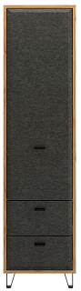 Шкаф REG1D2S